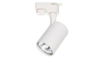 1-fāzes  sliedes  GU10  Elion  55mm  balta  lampa