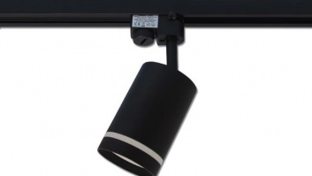 Sliede sistēmas 1-fāzes  GU10  RING  70mm  melna  lampa