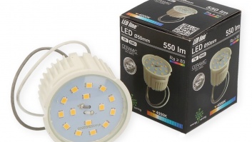 LED spuldze-modulis ⌀50mm, 1,5-7W, 125-550lm, 4000K, Keramika, Dimm