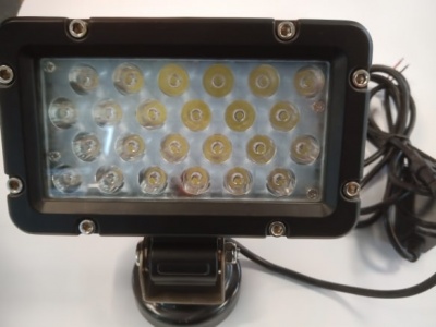 Led darba lukturis,72w,6500K,IP67