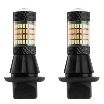 Led  spuldze  ar DRL  un  pagrieziena  funkciju  2in1  paredzēta  PY21W   BAU15s   ligzdās.