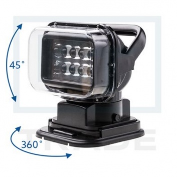 LED  lukturis  ar  magnētu  un pulti  50W
