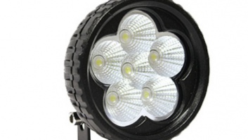 LED  darba  lukturis  18w  1603-300392