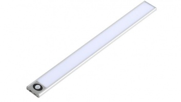 LED  zemskapju  lampa  LED  PIR  30cm  2w  sudraba