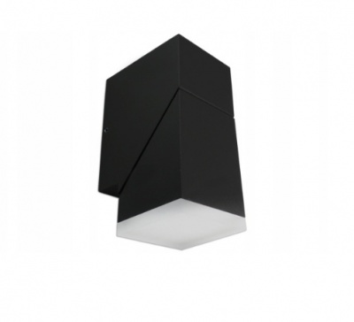 Masterled  dārza  sienas  lampa, pelēkā  un  sudraba  toņos, integrēts  7,5 W  LED  avots