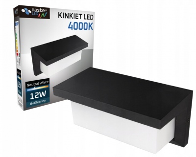 LED  gaismeklis  Lagos  12W  ar  mikroviļņu  sensoru