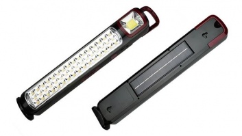 LED  darba  lampa  12.8W  LED + COB  ar  saules bateriju