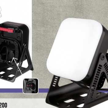 XD-QA200  LED  darba  prožektors  30W/60W  4500K