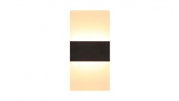 Plaxio  5W  40cm  4000K  melna  LED  sienas  lampa
