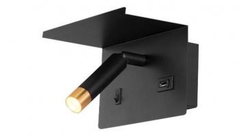 Piero  sienas  lampa  lasīšanai  ar  USB+plaukts,  melns + zelts (G9)
