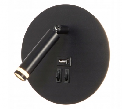 G9+LED  Piero  lasīšanas  sienas  lampa  ar USB , melna