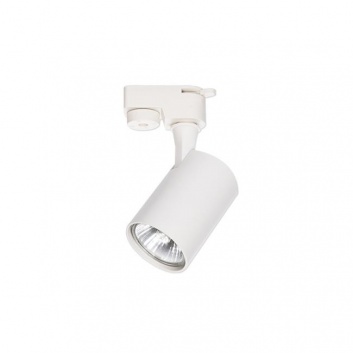 1-fāzes  sliedes  GU10  Elion  55mm  balta  lampa