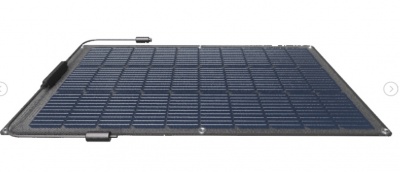 Elastīgs  saules  panelis  200W-1706-11200