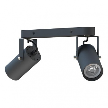 Sienas  lampa  2xGU10  LED  Simon , melna