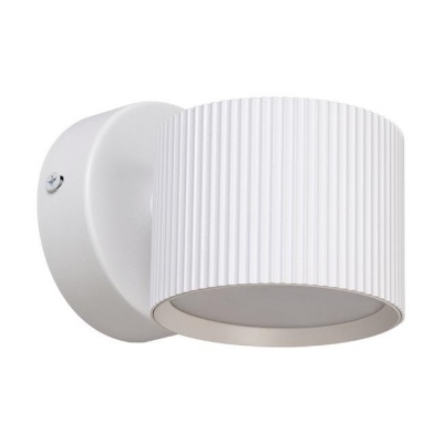 1xGX53  LED  sienas  lampa  Orbin , balta
