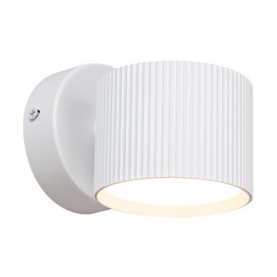 1xGX53  LED  sienas  lampa  Orbin , balta