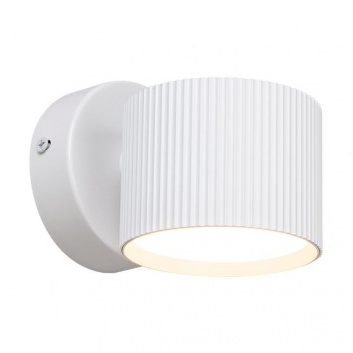 1xGX53  LED  sienas  lampa  Orbin , balta