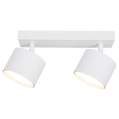 2xGX53  LED  Orbin  sienas  lampa ,  balta