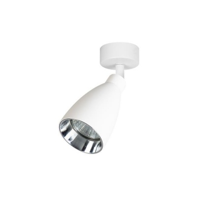 Sienas  lampa  1xGU10  LED  Helis , balta + hroms