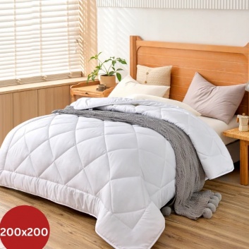 Herzberg HG-22067WD: 4 zvaigžņu  kvalitātes  balta  sega - 200x200cm