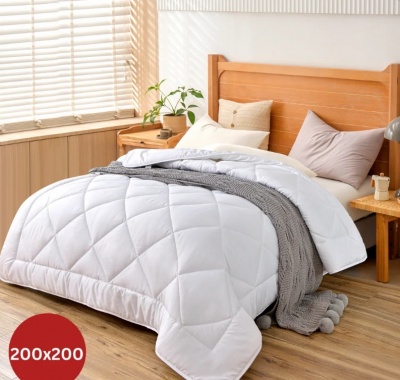 Herzberg HG-22067WD: 4 zvaigžņu  kvalitātes  balta  sega - 200x200cm
