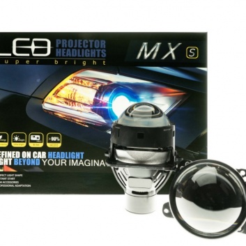 EPLL20  Bi-LED  Lēcu  Projektori  3"  6000K  70W , komplekts