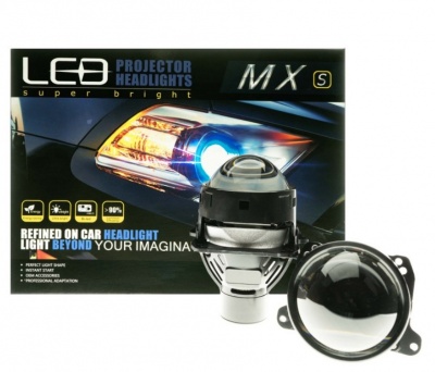 EPLL20  Bi-LED  Lēcu  Projektori  3"  6000K  70W , komplekts