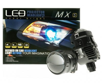 EPLL22  Bi-LED  Lēcu  Projektors  2.5"  6000K  60W , komplekts
