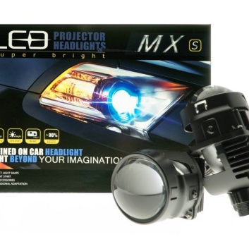 EPLL22  Bi-LED  Lēcu  Projektors  2.5"  6000K  60W , komplekts