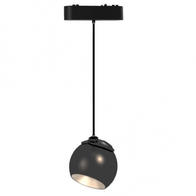 Luxo  LED  lampa  48V , 10W , 4000K  Mars  piekaramā , melna