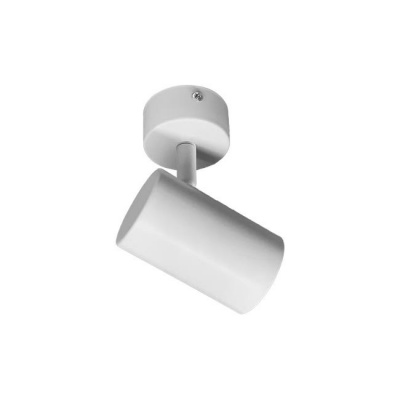 Richi  GU10  LED  sienas  lampa , regulējama , balta