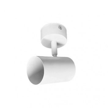 Richi  GU10  LED  sienas  lampa , regulējama , balta