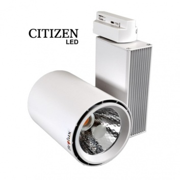 Sliežu  LED  gaismeklis  Brently , 1 fāzes , 30W , 4000K , balts