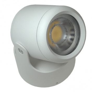 Argon  GU10  griestu  gaismeklis , balts