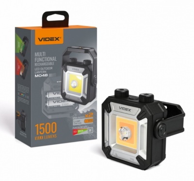 Lukturis  darba  ar  magnētu , uzlādējams  LED  Luminus  SST20  10W + COB 15W + COB 3W  RED/GREEN , 1500Lm , 2700-6500K