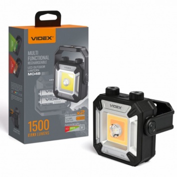 Lukturis  darba  ar  magnētu , uzlādējams  LED  Luminus  SST20  10W + COB 15W + COB 3W  RED/GREEN , 1500Lm , 2700-6500K