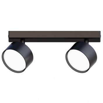 2xGX53  LED  Capris  sienas  lampa, regulējama , melna