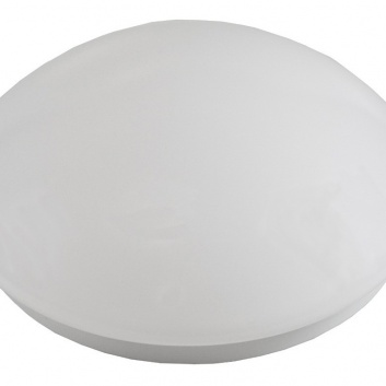 Kader  E27  griestu  lampa  ar  mikroviļņu  sensoru