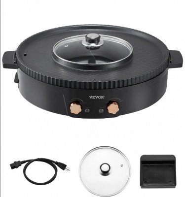VEVOR  karstais  katls  ar  grilu, 1800W , 2-in-1