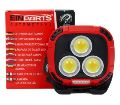 EPIL09  COB  LED  pārbaudes  lampa , 5400 mAh , pārnēsājamais  akumulators